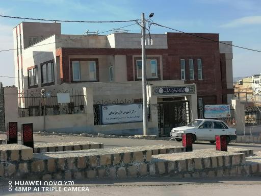 عکس سازمان تبلیغات اسلامی شهرستان گرمه