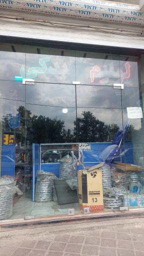 عکس لوازم یدکی