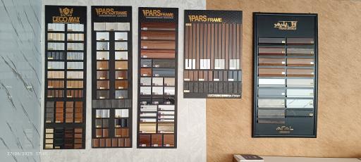 عکس پخش کناف مهرشهر