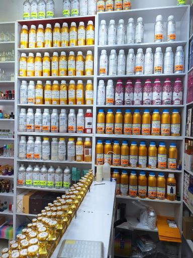 عکس عطریات یعقوب