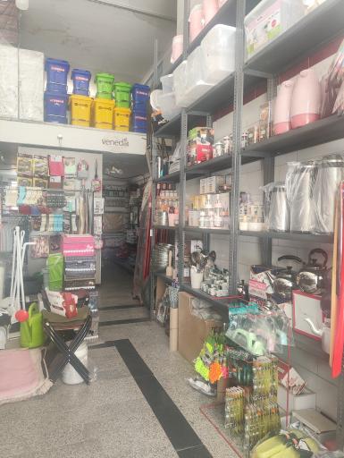 عکس فروشگاه زیبا پلاستیک