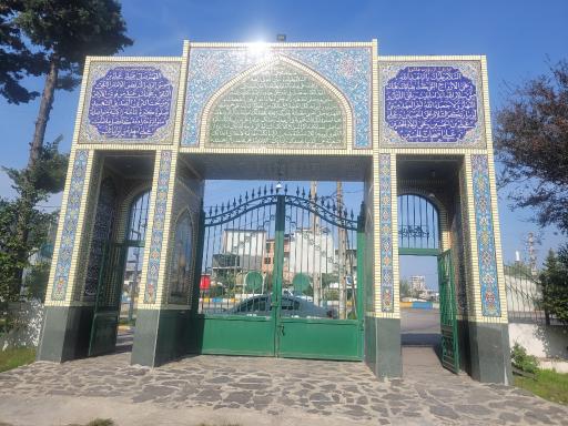 عکس امامزاده فضل