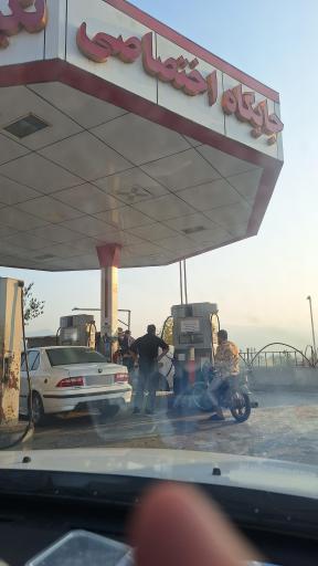 عکس پمپ بنزین نگین بابلکنار (عدنانی)