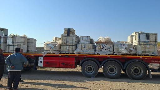 عکس کاشی و سرامیک رجبی 