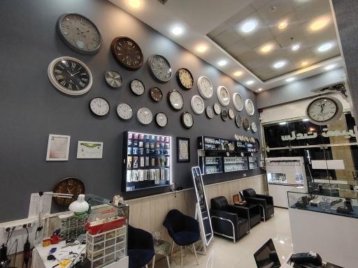 عکس ساعت عظیمی 