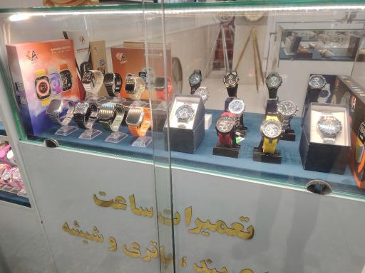 عکس ساعت عظیمی 