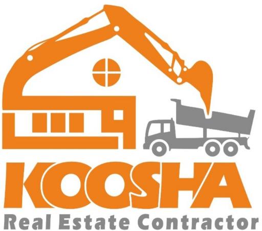 عکس املاک و پیمانکاری کوشا