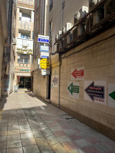 عکس مطب دکتر امیر محمدزاده متخصص چشم پزشکی