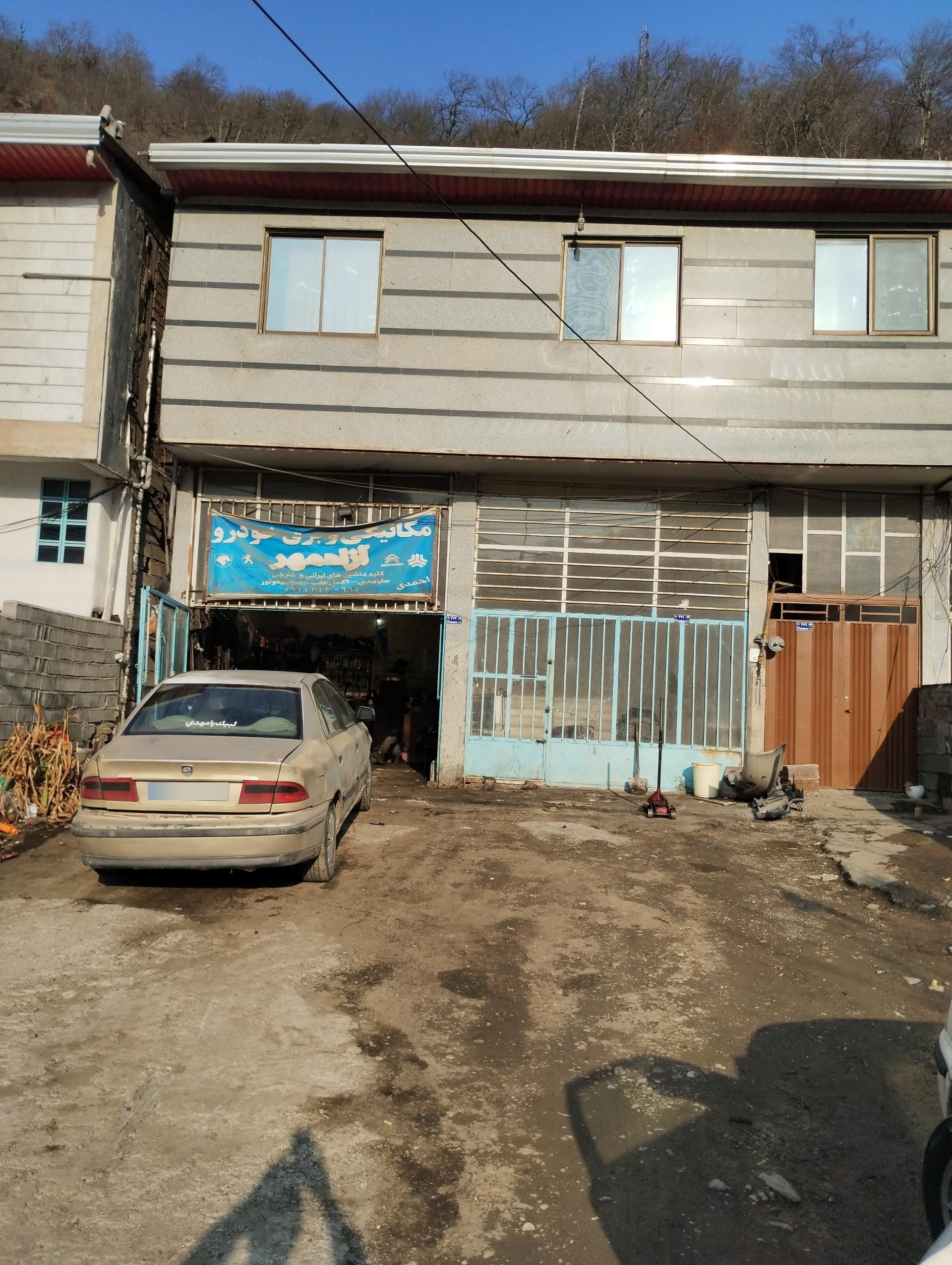 عکس مکانیکی و برق خودرو 