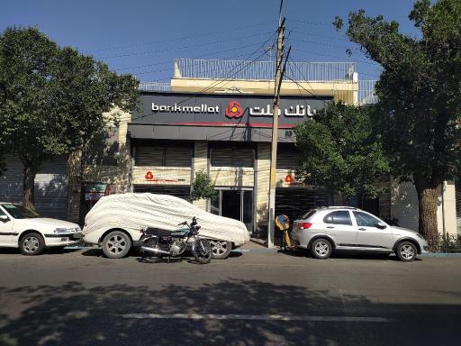 عکس بانک ملت