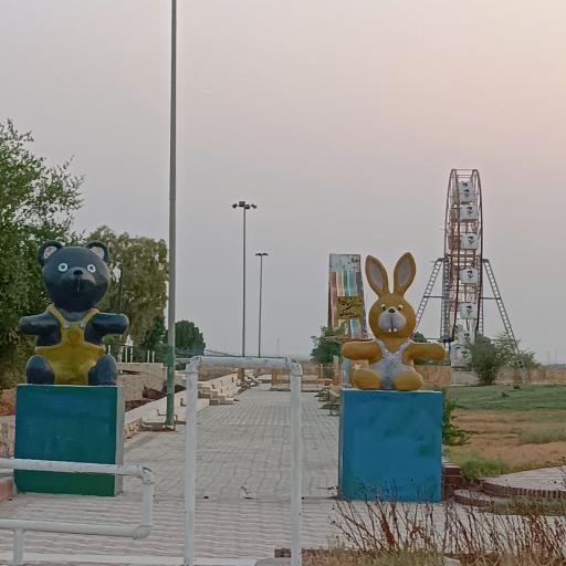 عکس بوستان آزادی