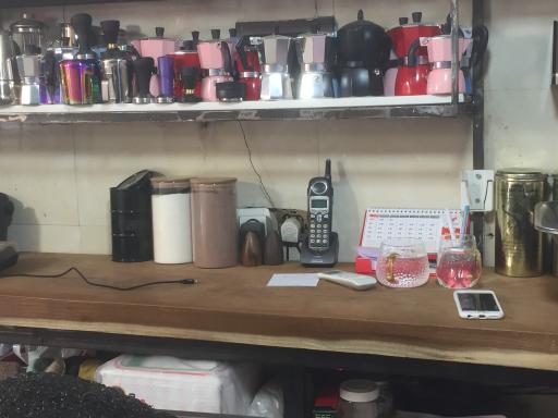 عکس فروشگاه چای و قهوه تیموری