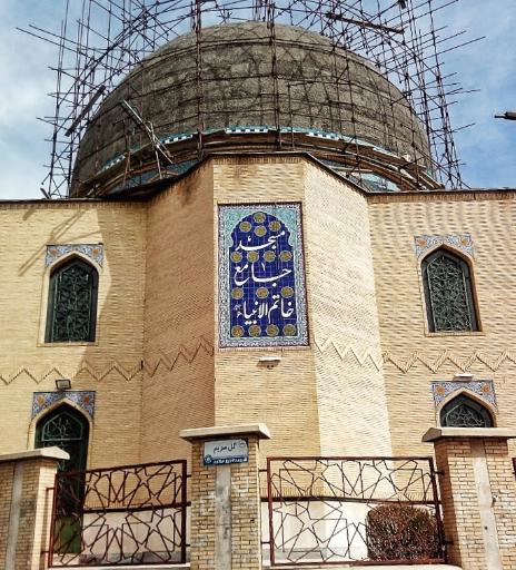 عکس مسجد جامع خاتم الانبیا