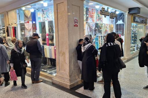 عکس فروشگاه بانوی شیک