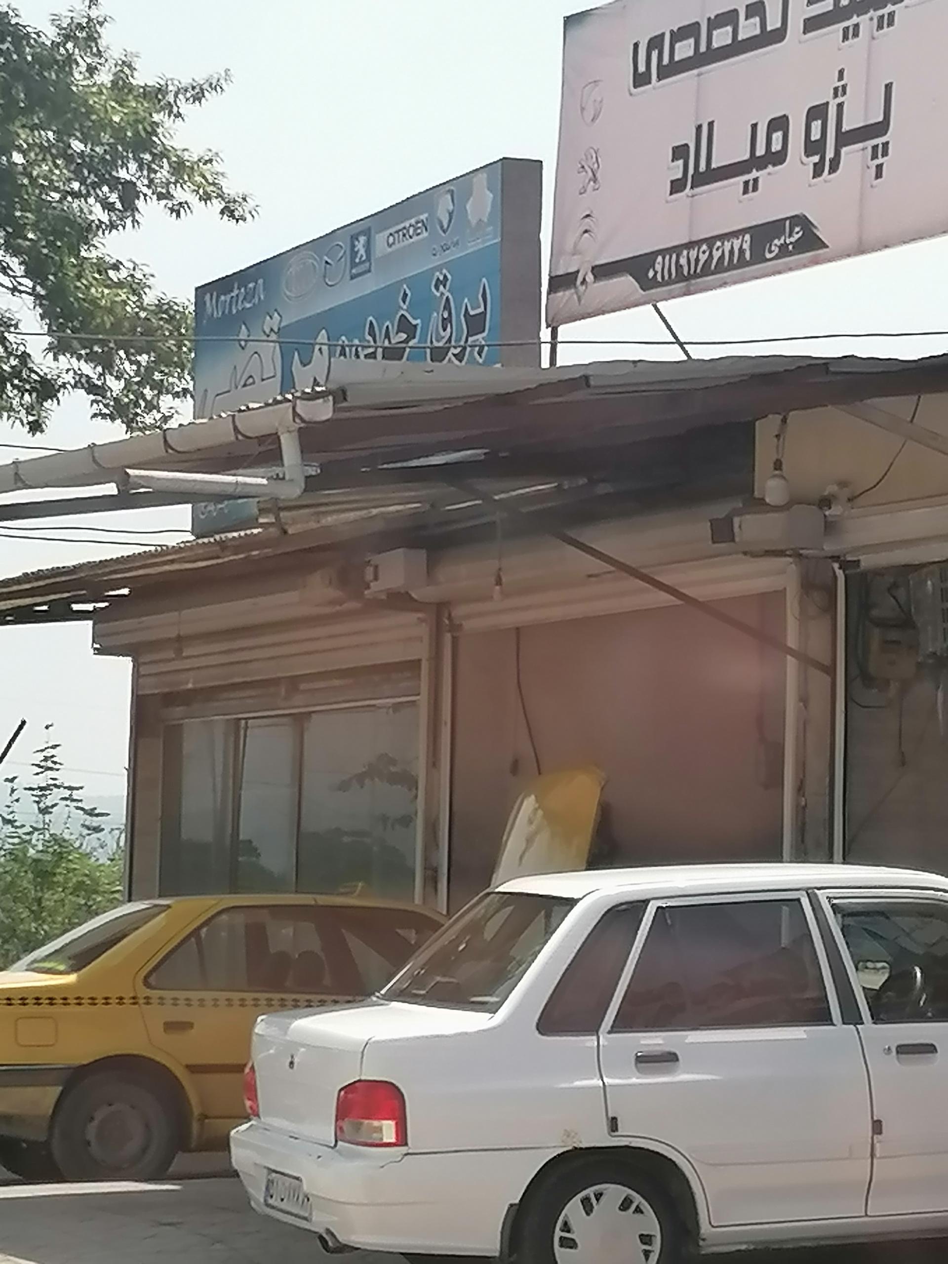 عکس برق خودرو مرتضی