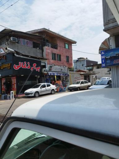 عکس سوپر داماش 