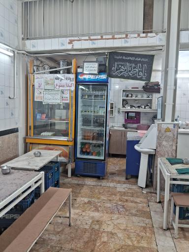 عکس کافه نادری 