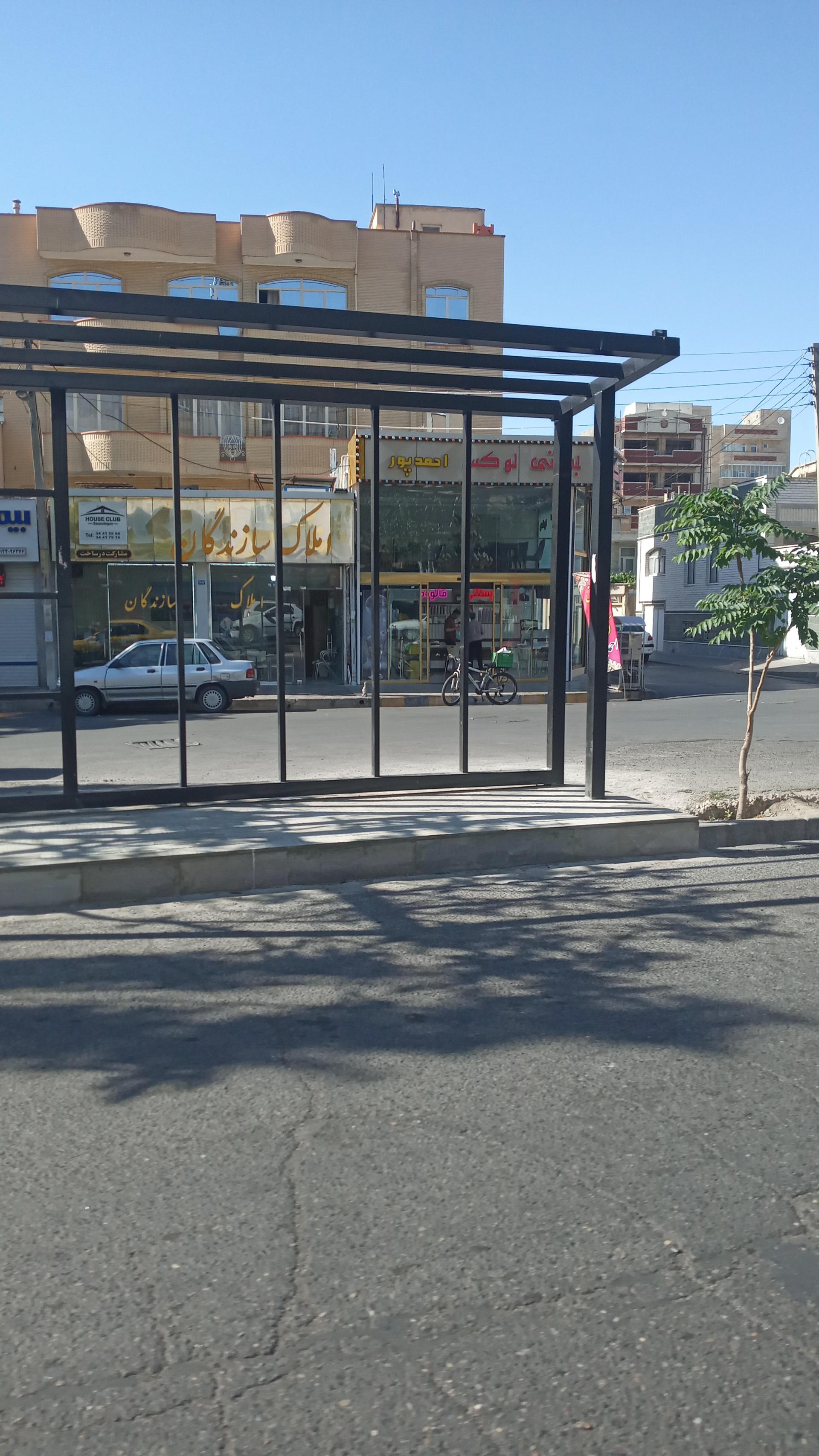 عکس بستنی لوکس