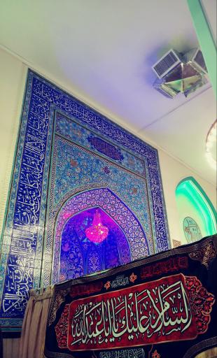 عکس مسجد اباذر