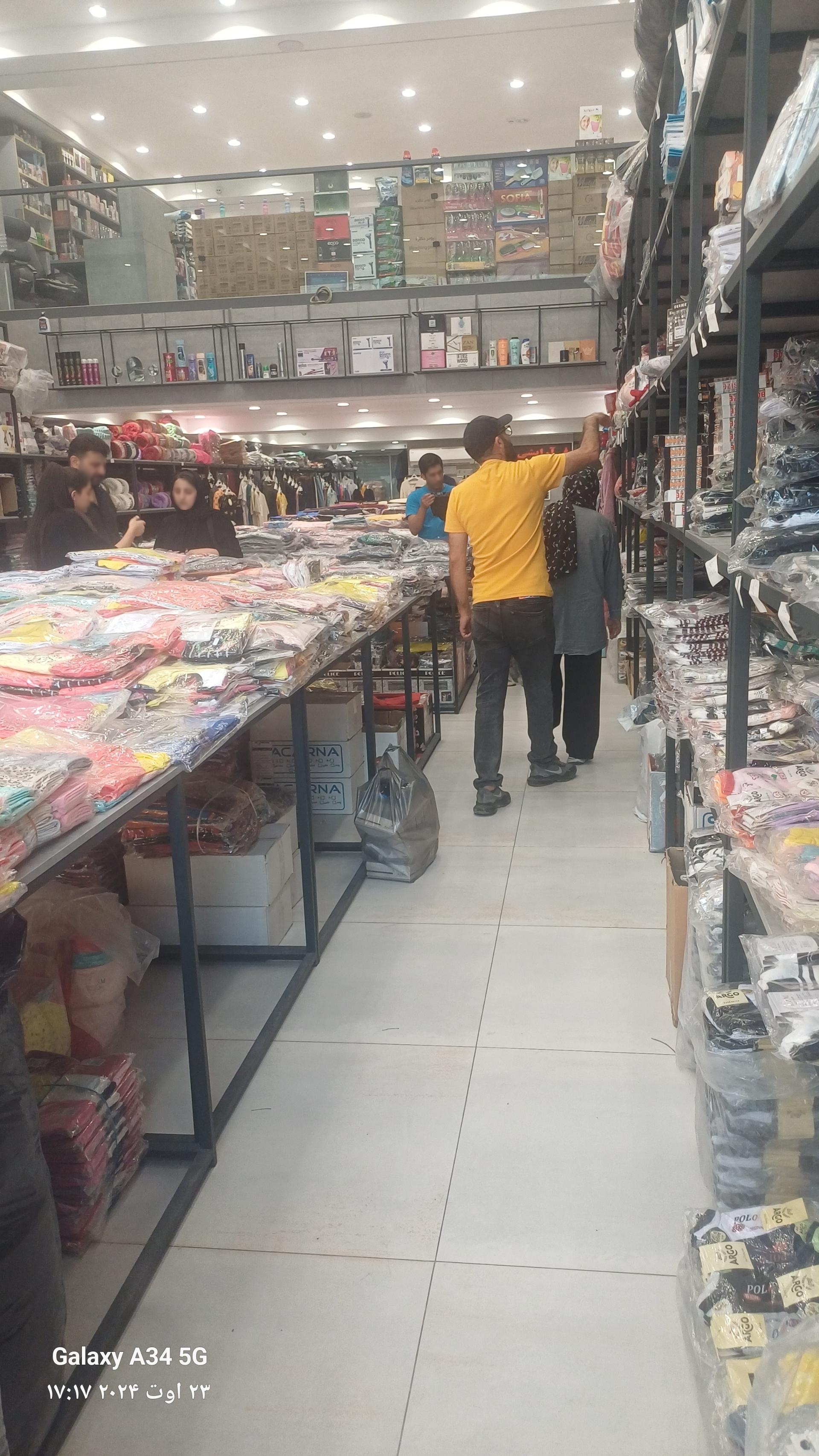 عکس تولیدی شرت و جوراب