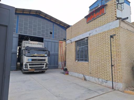 عکس شرکت نیکسان کیان ترنج اسپادانا 