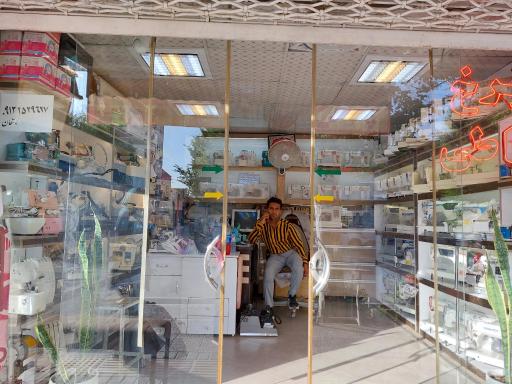 فروشگاه چرخ خیاطی دیانا