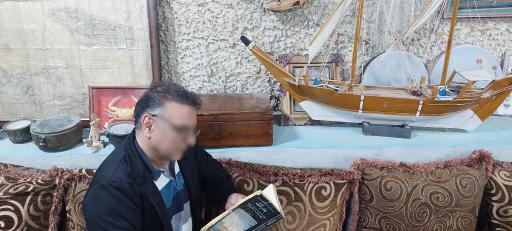 عکس موزه مردم شناسی بندر کنگ