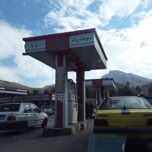 عکس پمپ گاز CNG سپاهان