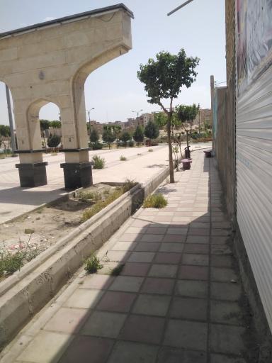 عکس پارک خطی نهج البلاغه