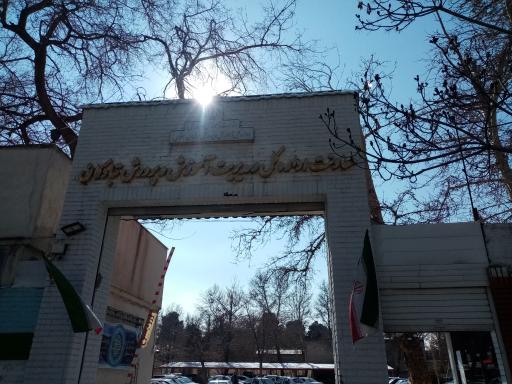 آموزش و پرورش تبادکان