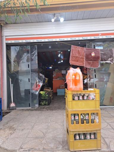 عکس سوپرمارکت دهکده