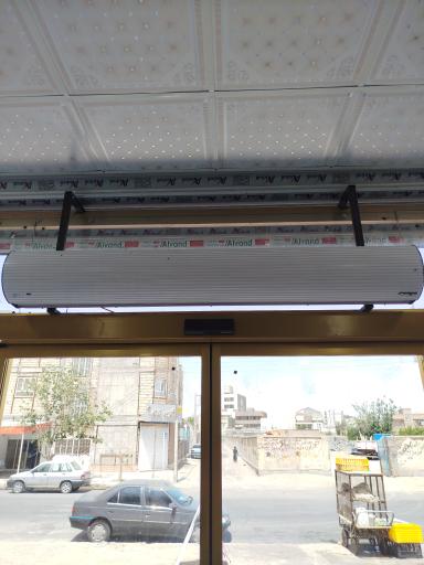 فروشگاه درب برقی طاهری