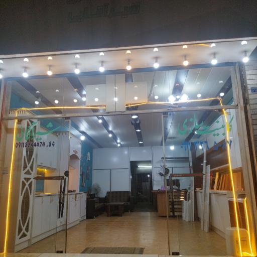 عکس کابینت سازی شیرآقایی 