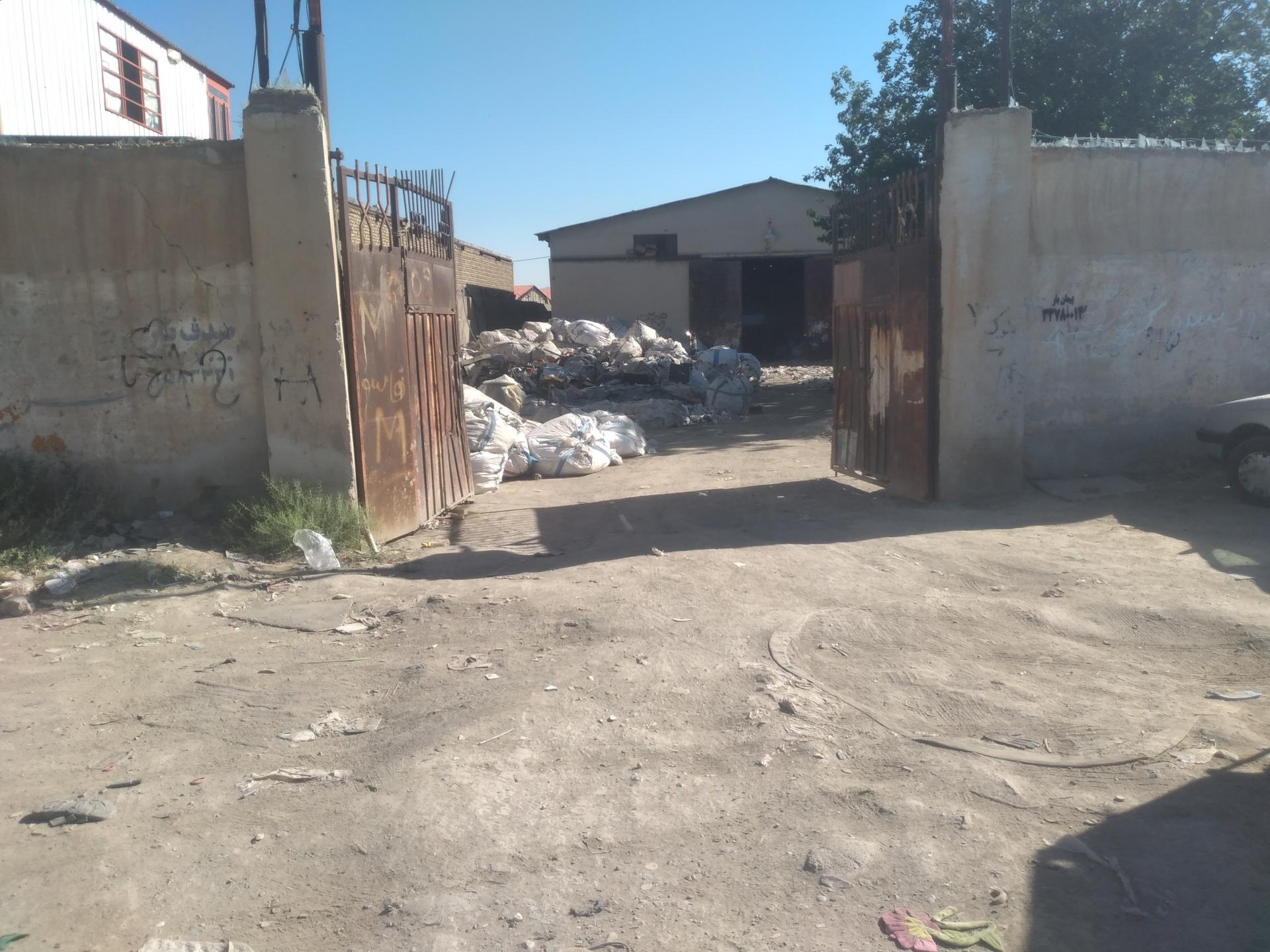 عکس انبار بازیافت حسن زردادپور 