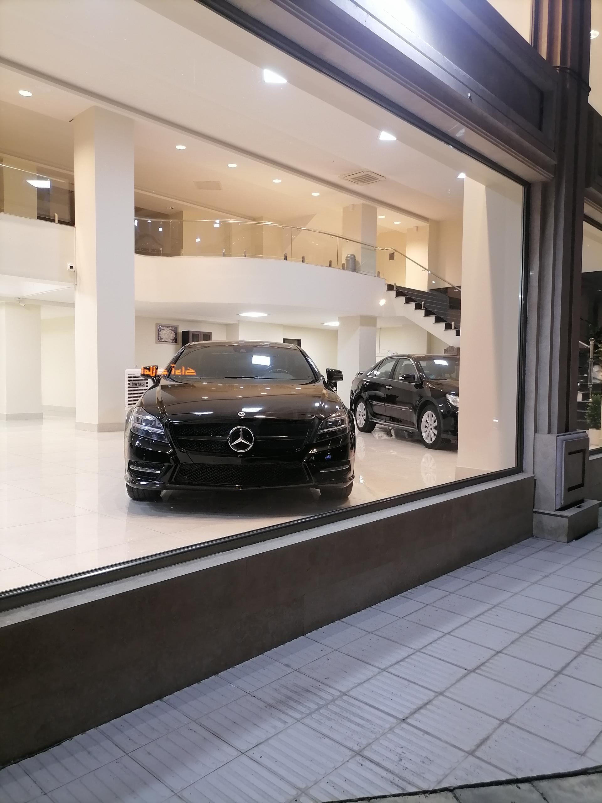 عکس اتو نریمان