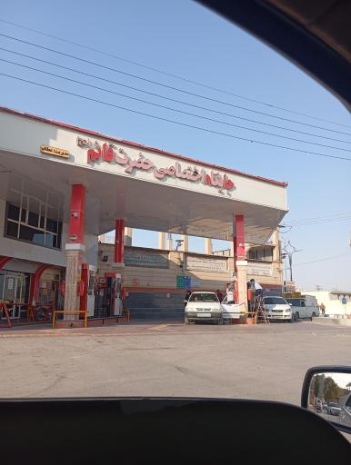 عکس پمپ بنزین قائم