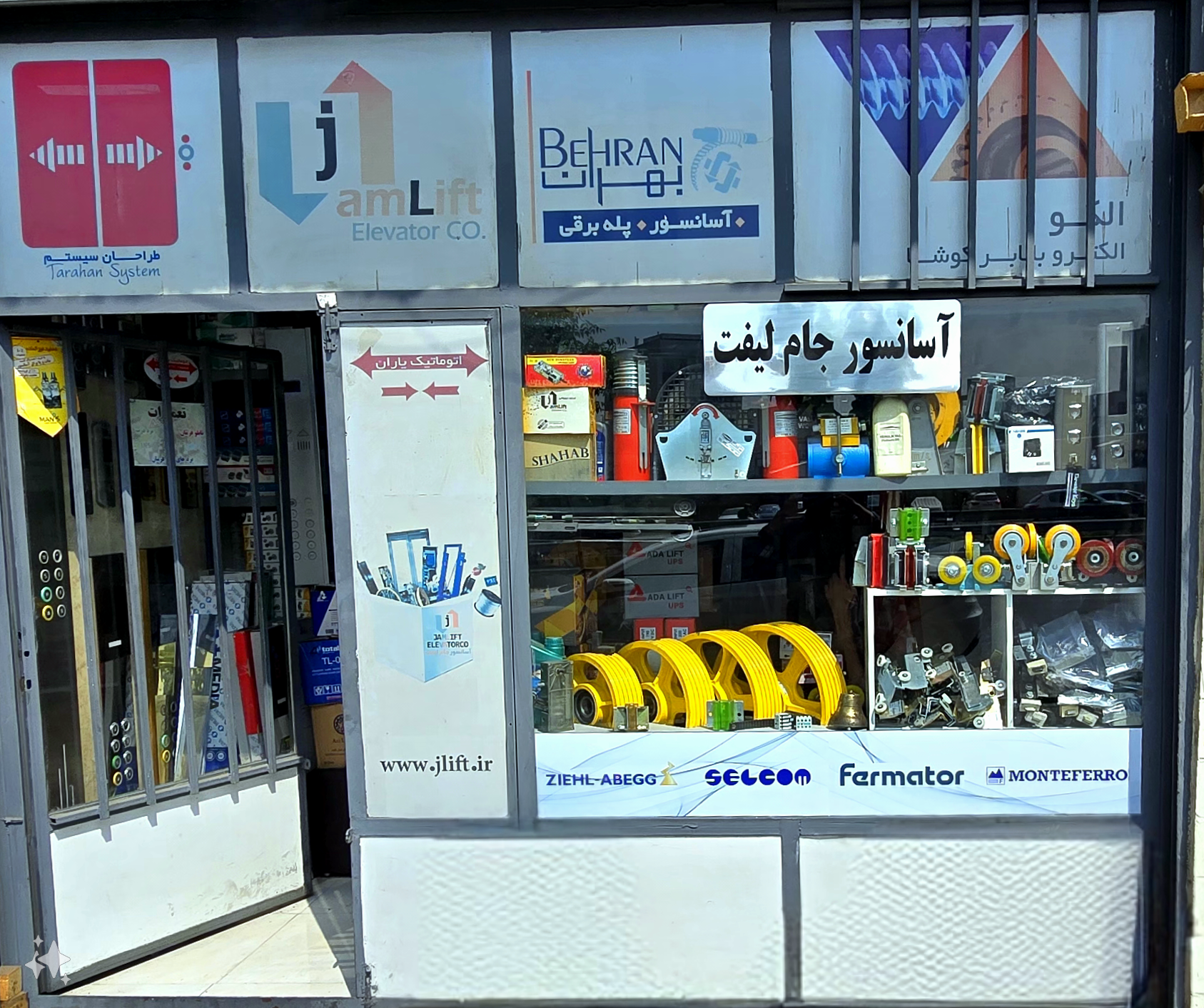 عکس آسانسور جی لیفت 