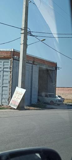 عکس باربری کتول بار