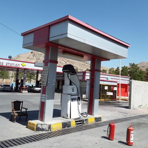 پمپ گاز CNG سپاهان