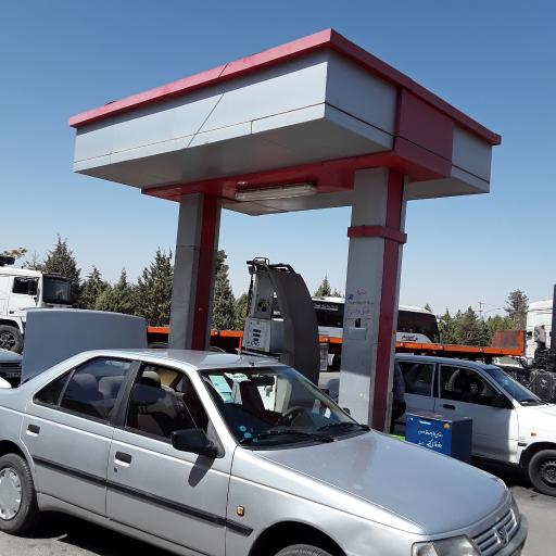 عکس پمپ گاز CNG سپاهان