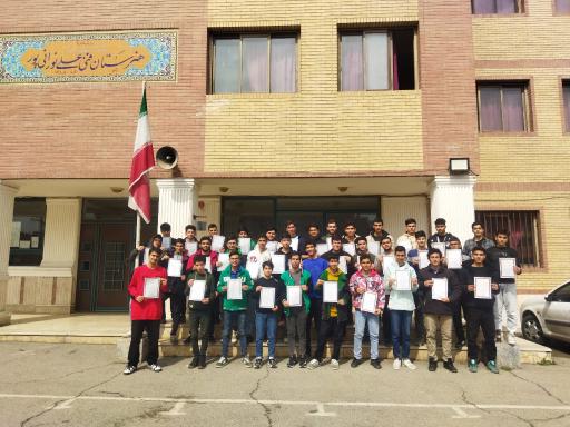 عکس هنرستان علی نورانی پور