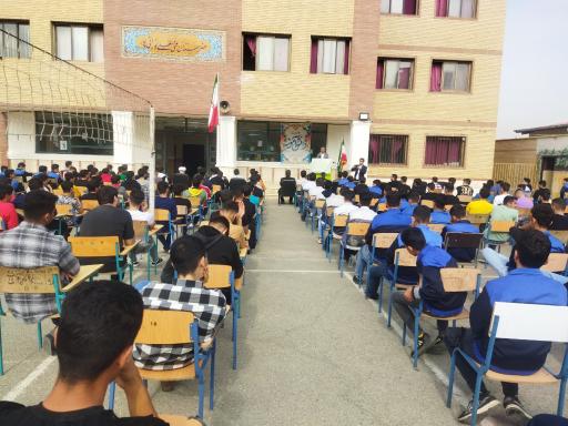 عکس هنرستان علی نورانی پور