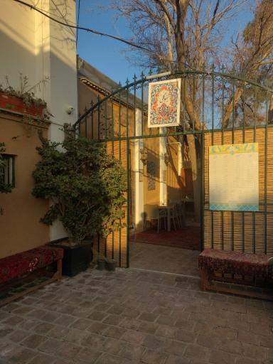 عکس رستوران سنتی سوگلی