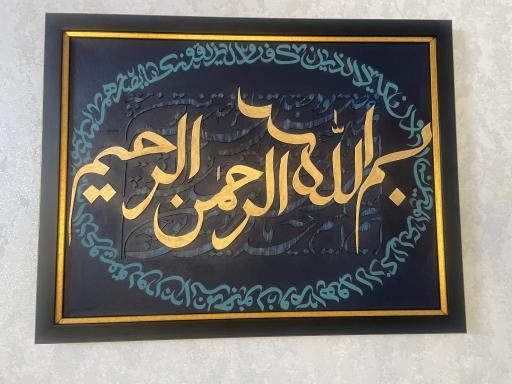 عکس آموزشگاه نقاشی جوادی
