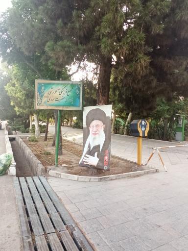 عکس خوابگاه و اردوگاه یاوران مهدی