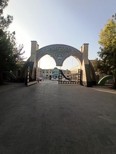 عکس خوابگاه و اردوگاه یاوران مهدی