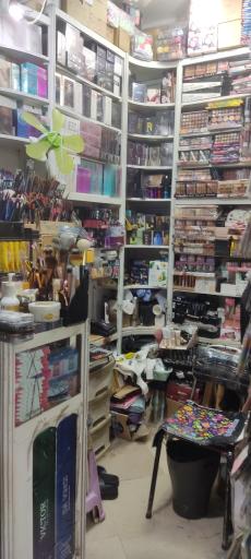 عکس پخش آرایشی هومن