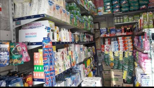 عکس شوینده بهداشتی لوکس