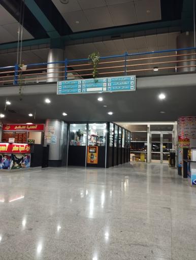 عکس پایانه مسافربری شاهین شهر(ترمینال شیشه ای)