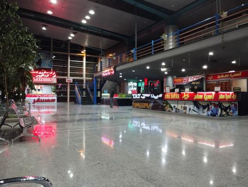 عکس پایانه مسافربری شاهین شهر(ترمینال شیشه ای)